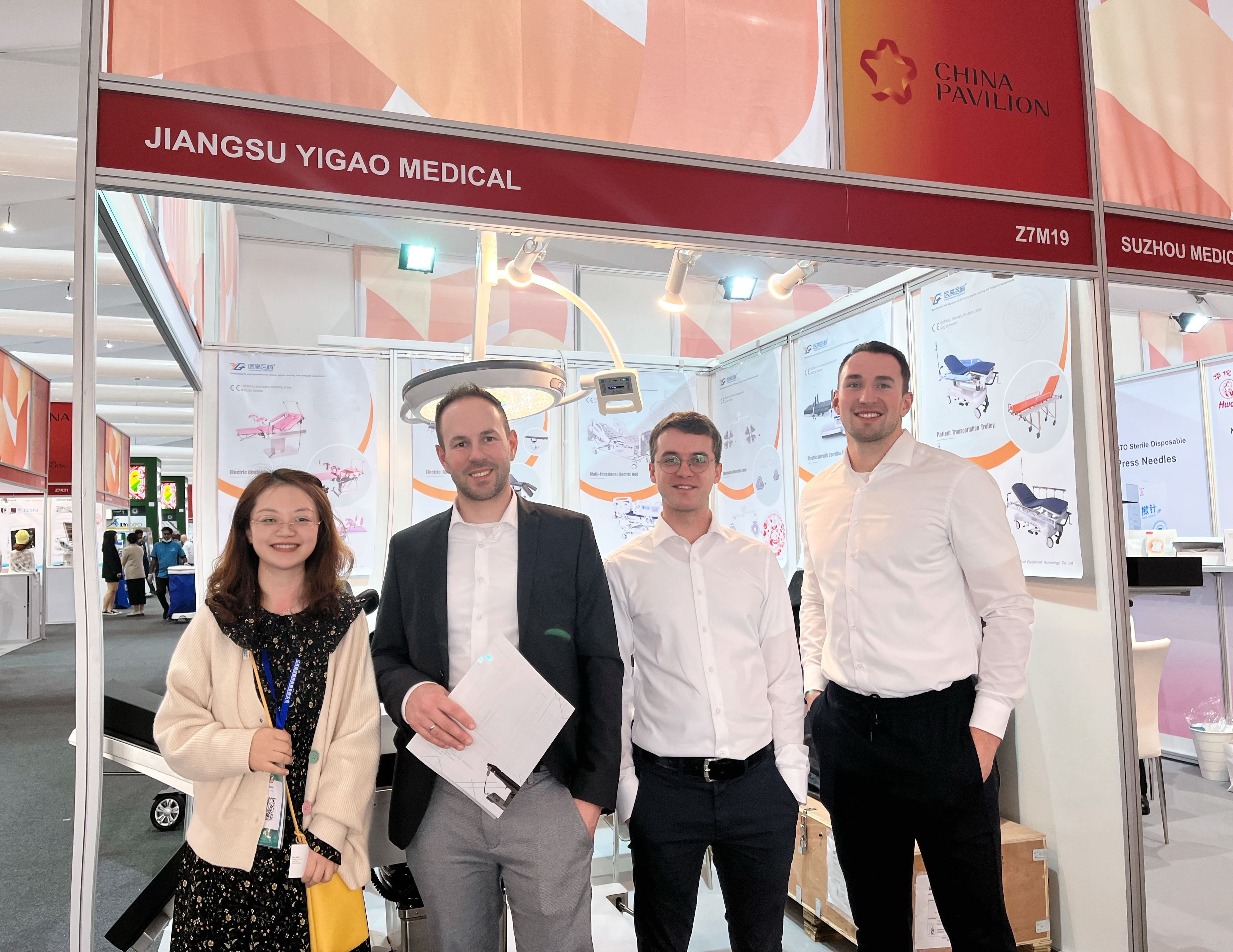 Jiangsu Yigao Medical Equipment Technology Co., Ltd.